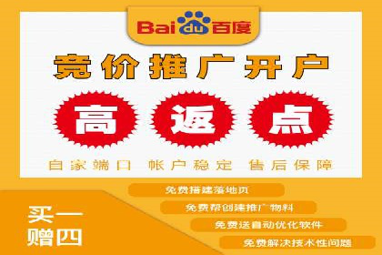网络推广开户必看：成功案例分析